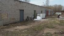 Продажа имущественного комплекса